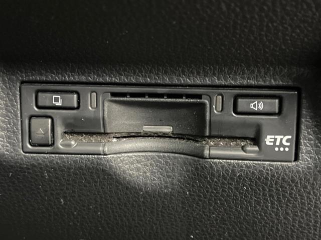 シエンタ Z 純正10.5インチディスプレイオーディオ パノラミックビューモニター 両側電動ドア ブラインドスポットモニター トヨタセーフティセンス 禁煙車 レーダークルーズ LEDヘッドライト シートヒーター(43枚目)