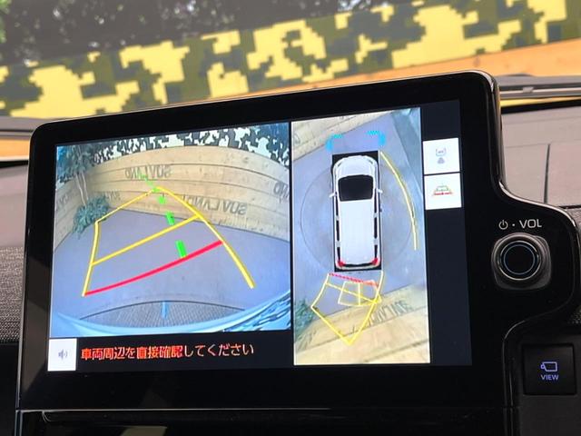 シエンタ Z 純正10.5インチディスプレイオーディオ パノラミックビューモニター 両側電動ドア ブラインドスポットモニター トヨタセーフティセンス 禁煙車 レーダークルーズ LEDヘッドライト シートヒーター(59枚目)