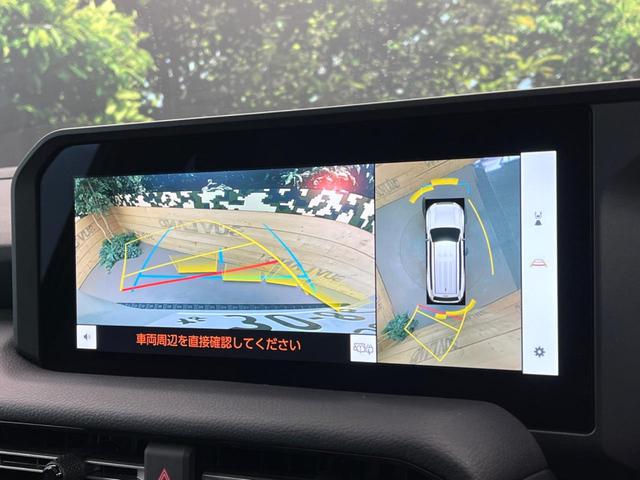 �y�p�m���~�b�N�r���[���j�^�[�z��p�̃J�����ɂ��A�ォ�猩���낵���悤�Ȏ��_�łR�U�O�x�N���}�̎��͂��m�F���邱�Ƃ��ł��܂������p�������m�F���₷���A�����ꏊ�ł̐؂�Ԃ��⒓�Ԃ��X���[�Y�ɍs���܂��B