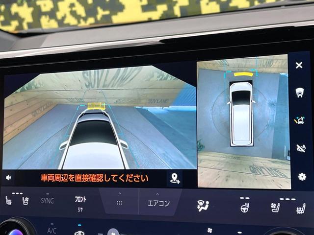 アルファードハイブリッド Ｚ　モデリスタエアロ　ユニバーサルステップ　左右独立ムーンルーフ　トヨタチームメイト　フリップダウンモニター　デジタルインナーミラー　アクセサリーコンセント　パノラミックビューモニター　ＥＴＣ２．０（68枚目）