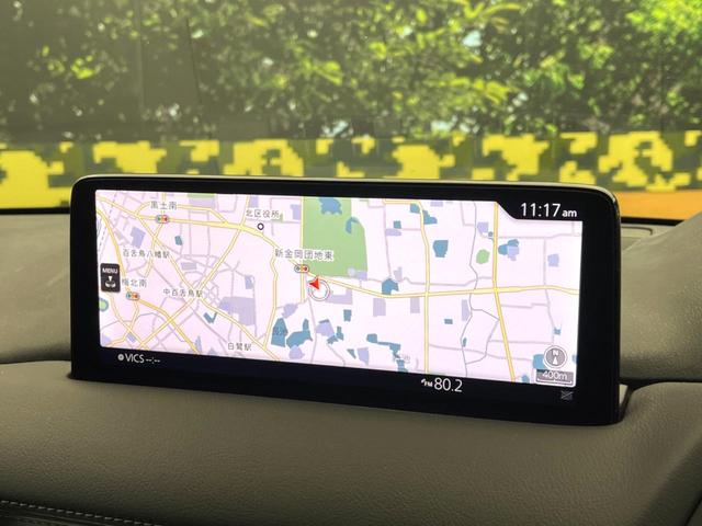 ＣＸ－５ ＸＤ　プロアクティブ　１０インチＳＤナビ　全周囲カメラ　ブラインドスポットモニター　レーダークルーズコントロール　パワーバックドア　メモリー機能付きパワーシート　前席シートヒーター　コーナーセンサー　ＥＴＣ２．０（41枚目）