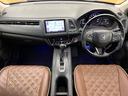 Ｘ・ホンダセンシング　純正ナビ　アダプティブクルーズ　バックカメラ　ＥＴＣ　Ｂｌｕｅｔｏｏｔｈ　ドライブレコーダー　ＬＥＤヘッドライト　車線逸脱警報　スマートキー　オートライト　地デジ　トラクションコントロール(2枚目)