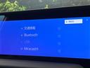 ＶＸ　サンルーフ　純正１２．３型ディスプレイオーディオ　トヨタセーフティセンス　全周囲カメラ　電動リアゲート　レザーシート　シートベンチレーション　パワーシート　コーナーセンサー　ＬＥＤヘッド　ルーフレール（64枚目）