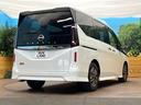 ハイウェイスターＶ　両側電動ドア　純正１２型ナビ　アラウンドビューモニター　日産プロパイロット　インテリジェントルームミラー　ブラインドスポットモニター　コーナーセンサー　ＬＥＤヘッド　ＥＴＣ２．０　オートライト（18枚目）