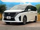 ハイウェイスターＶ　両側電動ドア　純正１２型ナビ　アラウンドビューモニター　日産プロパイロット　インテリジェントルームミラー　ブラインドスポットモニター　コーナーセンサー　ＬＥＤヘッド　ＥＴＣ２．０　オートライト（23枚目）