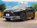 RX450h バージョンL マークレビンソンサウンド フルエアロ パノラミックビューモニター プリクラッシュセーフティ 100V電源 レーダークルーズ 禁煙車 電動リアゲート レザーシート 全席シートヒーター 前席シートクーラー(21枚目)