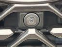 RX450h バージョンL マークレビンソンサウンド フルエアロ パノラミックビューモニター プリクラッシュセーフティ 100V電源 レーダークルーズ 禁煙車 電動リアゲート レザーシート 全席シートヒーター 前席シートクーラー(25枚目)