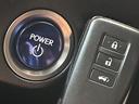RX450h バージョンL マークレビンソンサウンド フルエアロ パノラミックビューモニター プリクラッシュセーフティ 100V電源 レーダークルーズ 禁煙車 電動リアゲート レザーシート 全席シートヒーター 前席シートクーラー(40枚目)