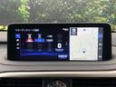 RX450h バージョンL マークレビンソンサウンド フルエアロ パノラミックビューモニター プリクラッシュセーフティ 100V電源 レーダークルーズ 禁煙車 電動リアゲート レザーシート 全席シートヒーター 前席シートクーラー(43枚目)