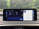 RX450h バージョンL マークレビンソンサウンド フルエアロ パノラミックビューモニター プリクラッシュセーフティ 100V電源 レーダークルーズ 禁煙車 電動リアゲート レザーシート 全席シートヒーター 前席シートクーラー(44枚目)