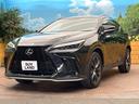 ＮＸ３５０ｈ　Ｆスポーツ　サンルーフ　純正１４型ナビ　全周囲カメラ　電動リアゲート　メモリーシート　３眼ＬＥＤヘッドライト　シートベンチレーション　ステアリングヒーター　レーダークルーズ　オートマチックハイビーム　禁煙車（31枚目）