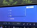 ＮＸ３５０ｈ　Ｆスポーツ　サンルーフ　純正１４型ナビ　全周囲カメラ　電動リアゲート　メモリーシート　３眼ＬＥＤヘッドライト　シートベンチレーション　ステアリングヒーター　レーダークルーズ　オートマチックハイビーム　禁煙車（63枚目）