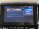 ２．５Ｚ　ＪＢＬサウンドシステム　後席モニター　純正９型ナビ　全周囲カメラ　両側電動スライドドア　レーダークルーズコントロール　クリアランスソナー　デュアルオートエアコン　ＬＥＤヘッドライト（50枚目）