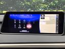 RX450h Fスポーツ サンルーフ 純正12型ナビ 赤革シート 全周囲カメラ プリクラッシュセーフティ 三眼LEDヘッドライト 100V電源 電動リアゲート シートベンチレーション メモリーシート ドラレコ コーナーセンサー(54枚目)