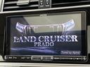 ランドクルーザープラド TX Lパッケージ サンルーフ モデリスタエアロ BIG-X9インチナビ トヨタセーフティセンス バックカメラ シートベンチレーション 7人乗 ドラレコ コーナーセンサー LEDヘッドライト ルーフレール パワーシート(4枚目)