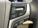 TX Lパッケージ サンルーフ モデリスタエアロ BIG-X9インチナビ トヨタセーフティセンス バックカメラ シートベンチレーション 7人乗 ドラレコ コーナーセンサー LEDヘッドライト ルーフレール パワーシート(50枚目)