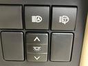 TX Lパッケージ マットブラックエディション サンルーフ 純正9型ナビ 全周囲カメラ 7人乗り 前席快適温熱シート レザーシート レーダークルーズコントロール LEDヘッドライト ブラックルーフレール 純正18インチアルミ セーフティセンス(47枚目)