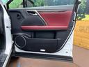 RX450h Fスポーツ 12.3型SDナビ バックカメラ セーフティシステム BSM レーダークルーズ 100V電源 禁煙車 電動リアゲート レザーシート 前席シートベンチレーション LEDヘッド ETC2.0 ドラレコ(38枚目)
