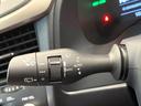 RX450h Fスポーツ 12.3型SDナビ バックカメラ セーフティシステム BSM レーダークルーズ 100V電源 禁煙車 電動リアゲート レザーシート 前席シートベンチレーション LEDヘッド ETC2.0 ドラレコ(54枚目)