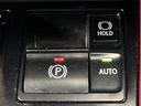 RX450h Fスポーツ 12.3型SDナビ バックカメラ セーフティシステム BSM レーダークルーズ 100V電源 禁煙車 電動リアゲート レザーシート 前席シートベンチレーション LEDヘッド ETC2.0 ドラレコ(63枚目)