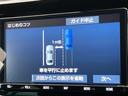 ZS 煌III 両側電動スライドドア フリップダウン 純正9インチナビ トヨタセーフティセンス バックカメラ ハーフレザーシート コーナーセンサー クルコン レーンキープ LEDヘッドライト オートマチックハイビーム(59枚目)