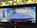 Z JBLサウンド 純正12.3インチナビ 全周囲カメラ BSM レーダークルーズ セーフティセンス 禁煙車 電動リアゲート ハーフレザーシート パワーシート ドラレコ コーナーセンサー ETC2.0(56枚目)