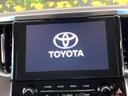 2.5S Cパッケージ 両側電動ドア 純正9インチナビ デジタルインナー バックカメラ トヨタセーフティセンス レーダークルーズ 電動リアゲート レザーシート シートベンチレーション ドラレコ LEDヘッド ETC(49枚目)