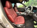 CX-8 25S Lパッケージ 10型純正ナビ 全周囲カメラ BOSEサウンドシステム 赤革シート アダプティブクルーズコントロール スマートブレーキサポート シートベンチレーション パワーバックドア コーナーセンサー パワーシート(8枚目)