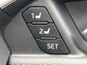 Ｇ　Ｚパッケージ　ＴＲＤエアロ　純正９型ディスプレイ　トヨタセーフティセンス　全周囲カメラ　デジタルインナーミラー　ブラインドスポットモニター　電動リアゲート　メモリーシート　ドラレコ　コーナーセンサー　シートヒーター（45枚目）