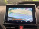 ヴォクシー ＺＳ　煌ＩＩ　純正９型ＳＤナビ　バックカメラ　セーフティセンス　両側電動スライドドア　禁煙車　ドラレコ　コーナーセンサー　ＬＥＤヘッド　ＥＴＣ２．０　クルコン　オートハイビーム　オートライト　スマートキー（4枚目）