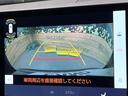NX350h 全周囲カメラ 純正9.8型ディスプレイオーディオ レーダークルーズ パワーバックドア デジタルインナーミラー ブラインドスポットモニター 本革シート 革巻きステアリング LEDヘッド(56枚目)