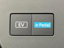 e-パワー ハイウェイスターV 登録済未使用車 プロパイロット 純正12.3型ナビ 両側電動スライド 全周囲カメラ デジタルインナーミラー ブラインドスポットモニター デュアルオートエアコン オートマチックハイビーム(63枚目)