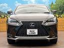 NX300h Fスポーツ サンルーフ 12.3型純正ナビ 全周囲カメラ レクサスセーフティシステム BSM レーダークルーズ 禁煙車 電動リアゲート レザーシート 前席シートベンチレーション LEDヘッド ETC2.0(21枚目)