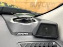 アドベンチャー　オフロードパッケージ　純正９型ナビ　シートベンチレーション　ブラインドスポットモニター　レーダークルーズコントロール　トヨタセーフティセンス　パワーシート　バックカメラ　オートマチックハイビーム　４ＷＤ（44枚目）