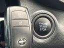 Ｚ　純正８型ナビ　トヨタセーフティセンス　レーダークルーズコントロール　シートヒーター　パワーシート　ブラインドスポットモニター　ハーフレザーシート　ＬＥＤヘッド　クリアランスソナー（46枚目）