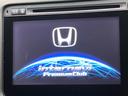 ハイブリッドＺ　禁煙車　メーカー純正ナビ　フルセグ　バックカメラ　クルーズコントロール　シティブレーキアクティブシステム　ハーフレザーシート　ＬＥＤヘッド　ビルトインＥＴＣ　オートライト　ＣＤ　ＤＶＤ再生（66枚目）