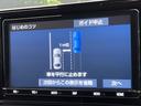 Ｚ　純正９型ナビ　トヨタセーフティセンス　バックカメラ　ＬＥＤヘッドライト／フロントフォグ　クリアランスソナー　シートヒーター　ビルトインＥＴＣ　純正１７インチアルミ　オートハイビーム　車線逸脱警報（47枚目）