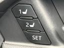 ＲＡＶ４ ハイブリッドＧ　純正９型ナビ　バックカメラ　トヨタセーフティセンス　ステアリングヒーター　電動リアゲート　パワーシート　ドラレコ　コーナーセンサー　シートヒーター　ＬＥＤヘッド　ルーフレール　ＥＴＣ２．０（7枚目）