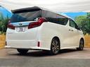 2.5S Cパッケージ 両側電動ドア 純正9型ナビ トヨタセーフティセンス バックカメラ メモリーシート シートベンチレーション 電動リアゲート Bluetooth 前後ドラレコ クリアランスソナー LEDヘッド ETC(16枚目)