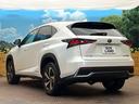 ＮＸ３００ｈ　バージョンＬ　サンルーフ　純正１０型ナビ　ハンズフリーパワーバックドア　メモリーシート　シートベンチレーション　後席シートヒーター　３眼ＬＥＤヘッドライト　ブラインドスポットモニター　バックカメラ　禁煙車（23枚目）