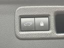 ＮＸ３００　Ｉパッケージ　１０．３型純正ナビ　バックカメラ　レクサスセーフティシステム　ＢＳＭ　レーダークルーズ　禁煙車　電動リアゲート　レザーシート　メモリーシート　前席ヒートヒーター　ドラレコ　ＬＥＤヘッド　ＥＴＣ２．０（40枚目）