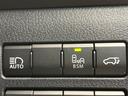 ＮＸ３００　Ｉパッケージ　１０．３型純正ナビ　バックカメラ　レクサスセーフティシステム　ＢＳＭ　レーダークルーズ　禁煙車　電動リアゲート　レザーシート　メモリーシート　前席ヒートヒーター　ドラレコ　ＬＥＤヘッド　ＥＴＣ２．０（47枚目）