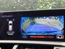 ＮＸ３００　Ｉパッケージ　１０．３型純正ナビ　バックカメラ　レクサスセーフティシステム　ＢＳＭ　レーダークルーズ　禁煙車　電動リアゲート　レザーシート　メモリーシート　前席ヒートヒーター　ドラレコ　ＬＥＤヘッド　ＥＴＣ２．０（58枚目）
