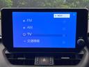 RAV4 アドベンチャー 純正10.5型ナビ トヨタセーフティセンス レーダークルーズ シートベンチレーション パワーシート オートライト クリアランスソナー ブラインドスポットモニター 合皮レザーシート ドラレコ ETC 中古車画像_3