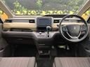 フリード G・ホンダセンシング 寒冷地仕様 純正8型ナビ バックカメラ ホンダセンシング アダプティブクルーズコントロール 禁煙車 スマートキー LEDヘッド ビルトインETC オートライト オートエアコン ドラレコ 中古車画像_2