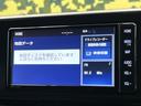 Ｇ　純正ナビ　トヨタセーフティセンス　禁煙車　レーダークルーズ　ブラインドスポットモニター　ＬＥＤヘッドライト　ドライブレコーダー　スマートキー　Ｂｌｕｅｔｏｏｔｈ　フルセグ　ハーフレザーシート（46枚目）