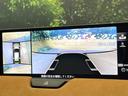 【３６０°ビューモニター】専用のカメラにより、上から見下ろしたような視点で３６０度クルマの周囲を確認することができます☆死角部分も確認しやすく、狭い場所での切り返しや駐車もスムーズに行えます。