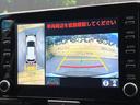 ハイブリッドＺ　純正８インチディスプレイオーディオ　全周囲カメラ　禁煙車　トヨタセーフティセンス　レーダークルーズ　ブラインドスポットモニター　ＬＥＤヘッドライト　前席シートヒーター　ＥＴＣ　Ｂｌｕｅｔｏｏｔｈ（52枚目）