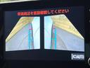 ハイブリッドＺ　純正８インチディスプレイオーディオ　全周囲カメラ　禁煙車　トヨタセーフティセンス　レーダークルーズ　ブラインドスポットモニター　ＬＥＤヘッドライト　前席シートヒーター　ＥＴＣ　Ｂｌｕｅｔｏｏｔｈ（54枚目）