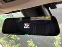 ハイブリッドＺ　純正８インチディスプレイオーディオ　全周囲カメラ　禁煙車　トヨタセーフティセンス　レーダークルーズ　ブラインドスポットモニター　ＬＥＤヘッドライト　前席シートヒーター　ＥＴＣ　Ｂｌｕｅｔｏｏｔｈ（65枚目）